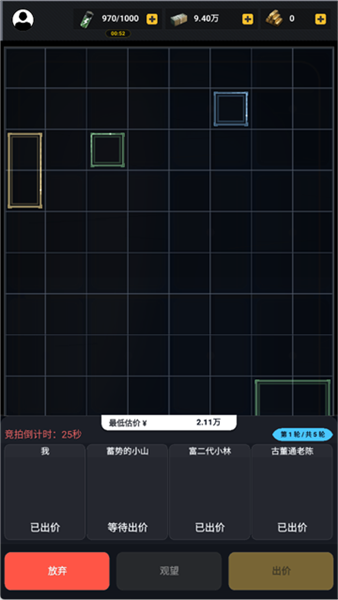 ������������v1.0.3 ��׿��