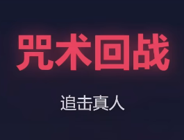 ������ս���˿�������v1.0 ��׿��