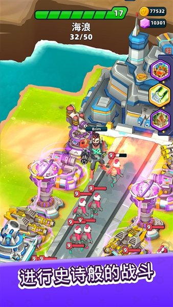 雷霆来袭塔防内置菜单最新版本(Raid Rush)v1.310 手机版