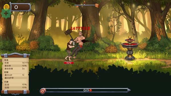 黑曜石骑士内置mod修改器(Obsidian Knight RPG)v1.201.1 安卓版