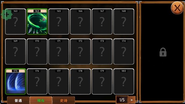 黑曜石骑士内置mod修改器(Obsidian Knight RPG)v1.201.1 安卓版