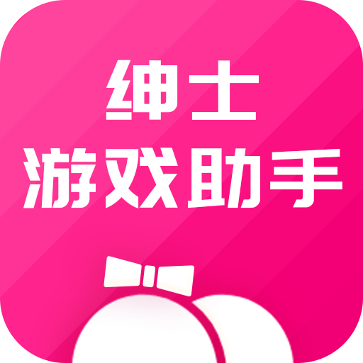 ����֮ɭ��������(��ʿ��Ϸ����)v3.6.1 ��׿��