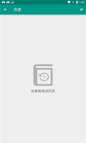 ehviewer��ɫ��2.0.1.3�ٷ�����v2.0.2.2 ��׿���İ�