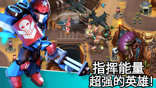 围剿外星客无限金币版v2.32.11 安卓版