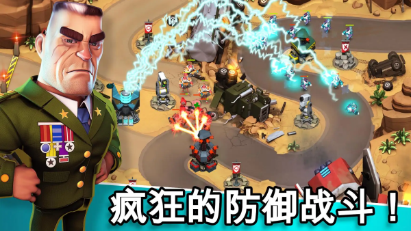 围剿外星客无限金币版v2.32.11 安卓版