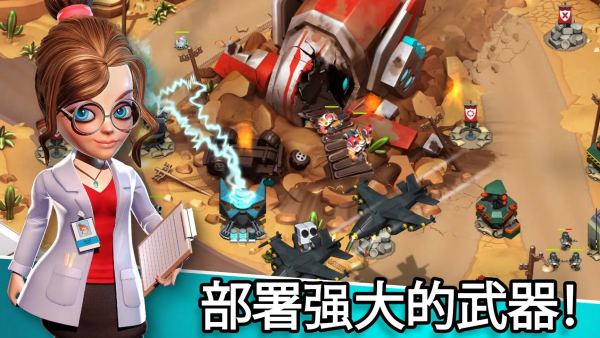 围剿外星客无限金币版v2.32.11 安卓版