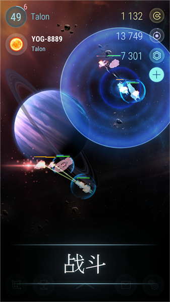 哈迪斯行星下载安装(Hades)v6.565.3 最新版