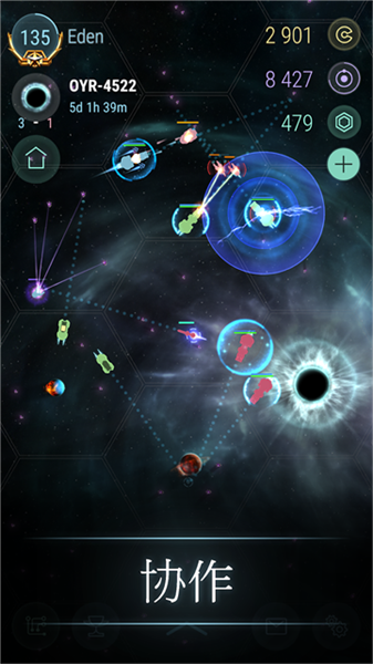哈迪斯行星下载安装(Hades)v6.565.3 最新版