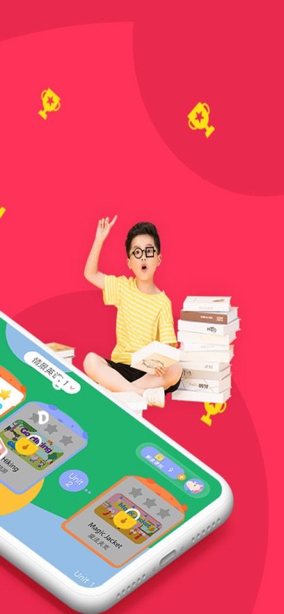 Gogo Talk少儿英语appv2.1.11 最新版本