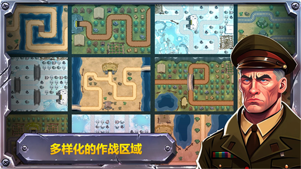战斗策略塔防中文版下载安装(Battle Strategy)v1.18.1.1 手机版