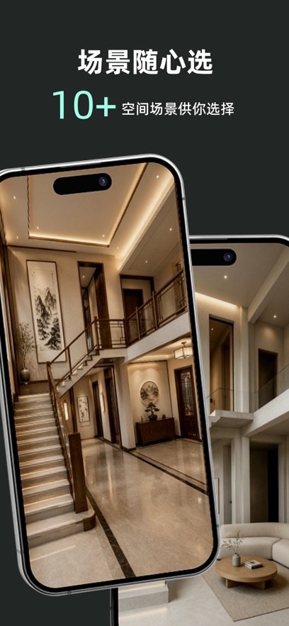 Go Flip appv1.1.4 最新版