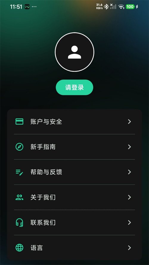 Snap Think appv1.0.9 最新版