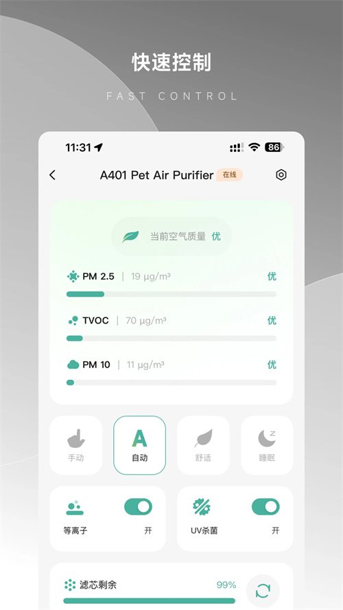 Nooke appv1.0.3 最新版