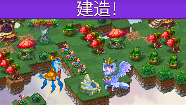 �ϳ������°汾(Merge Dragons!)v13.11.0 ��׿��