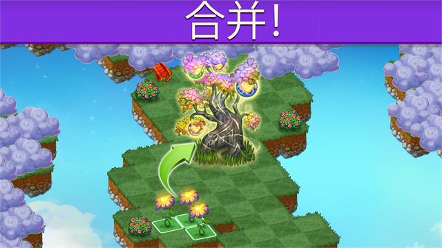 �ϳ������°汾(Merge Dragons!)v13.11.0 ��׿��