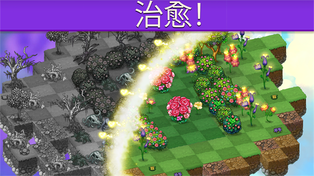 �ϳ������°汾(Merge Dragons!)v13.11.0 ��׿��