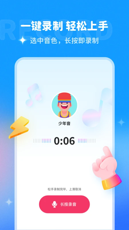 ������������Ѱ�v2.0.0 ��׿���°�