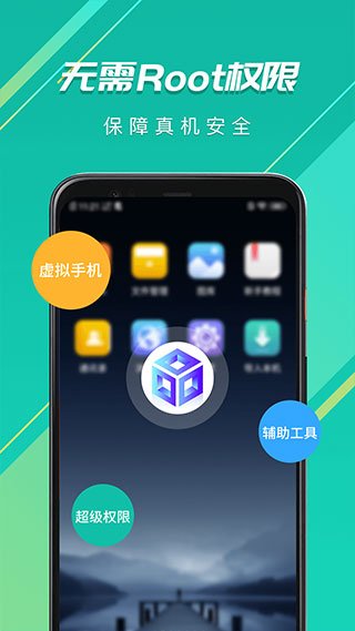 �����ʦ�߼���v1.2.9 ��׿��