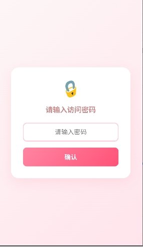 ͬ������ģ�������°�����v1.0.0 ��׿��