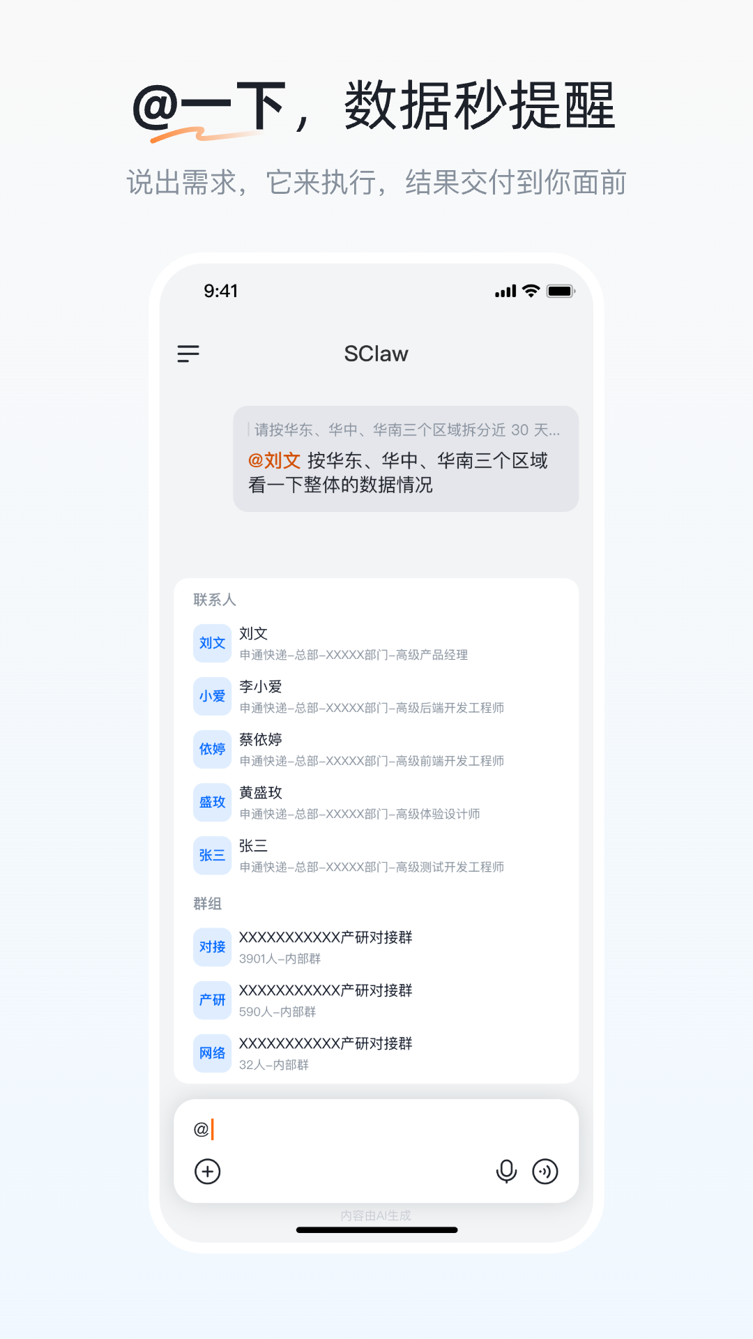 �궮��APP�ٷ�����v1.8.2 �ֻ���