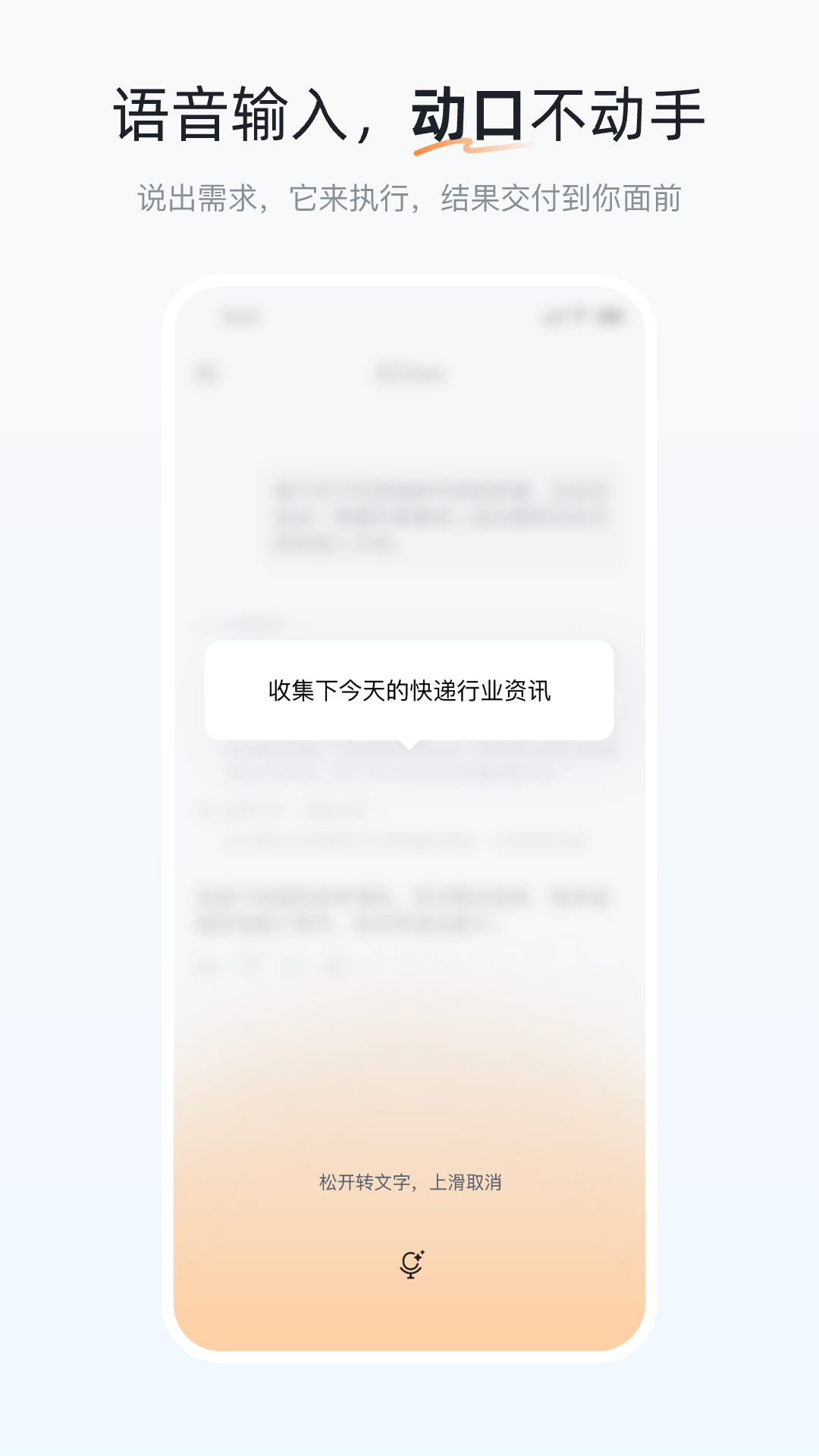 �궮��APP�ٷ�����v1.8.2 �ֻ���