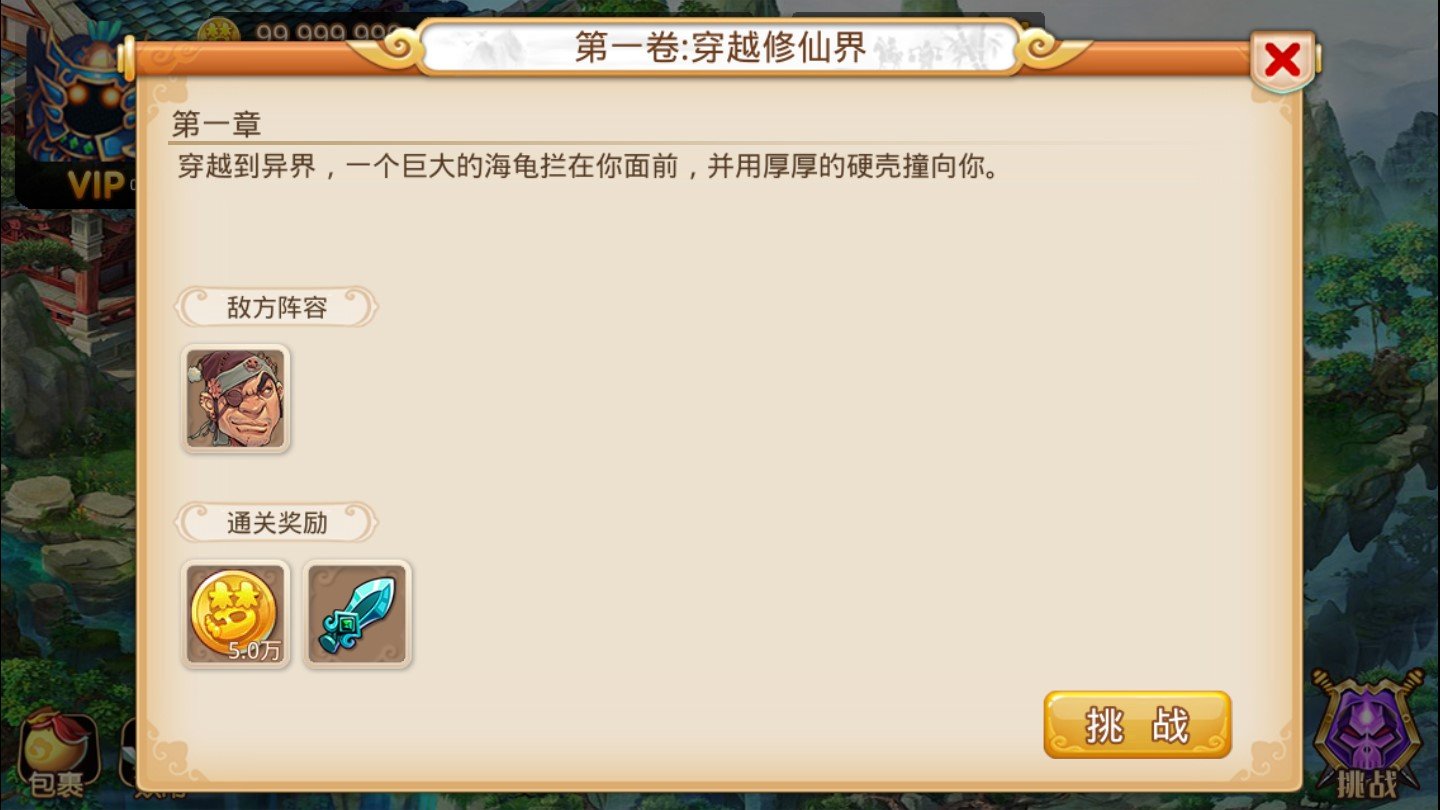 �λ����ε����� �λ�����1.04 ���İ�