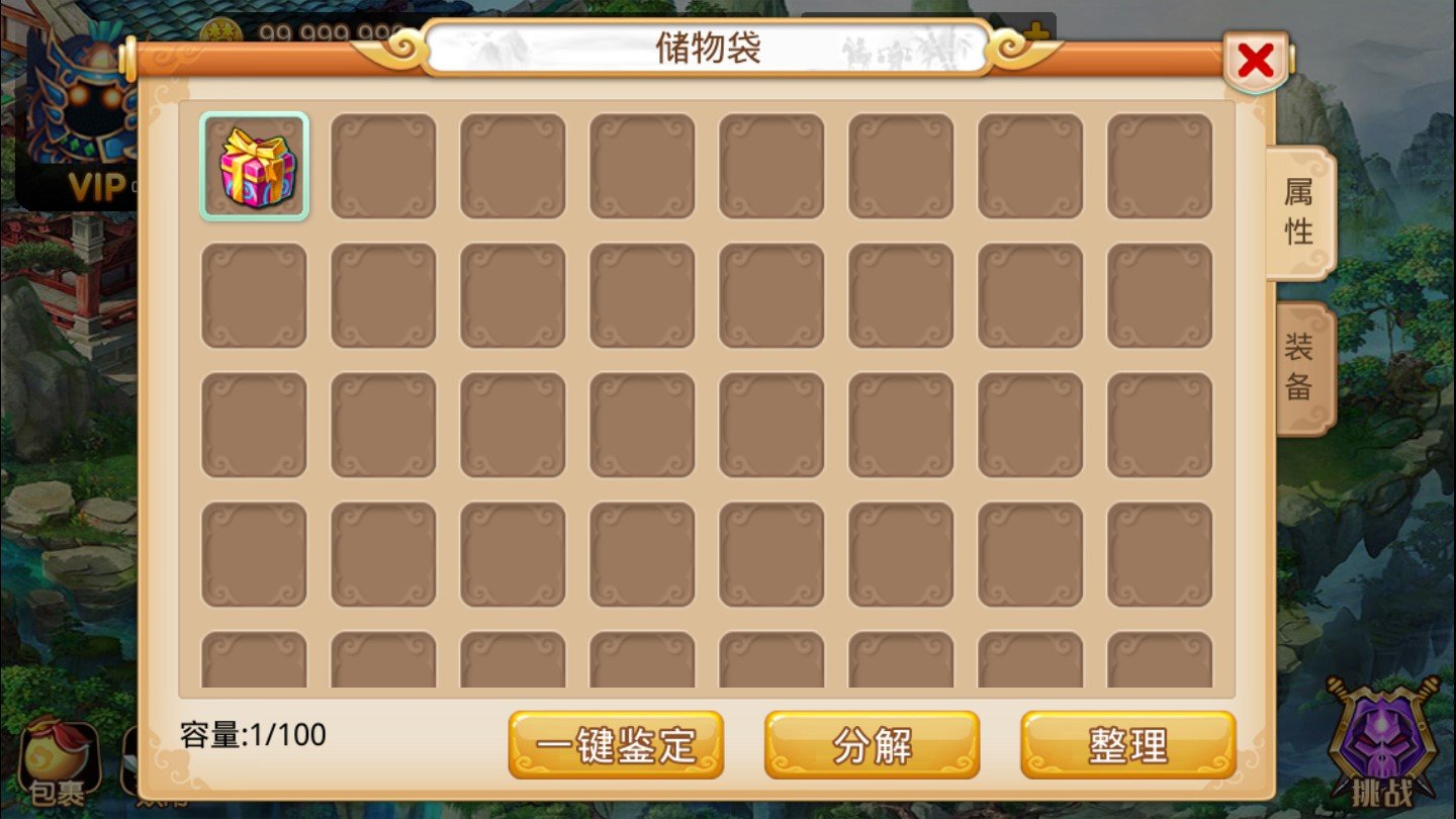 �λ����ε����� �λ�����1.04 ���İ�