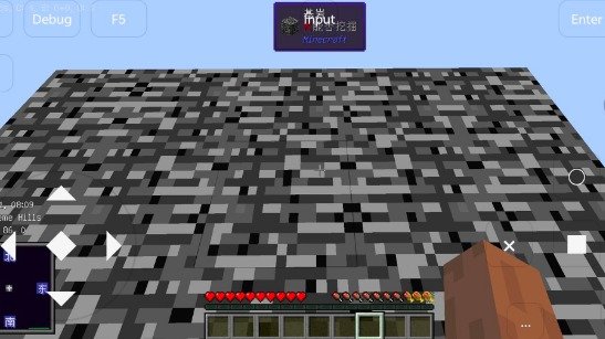 �ҵ�����ε��������յ�����([HMCL-PE]AlphaMachinery-1.4)vBy��ʱ ��׿��