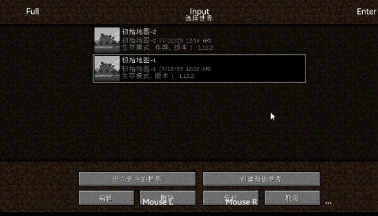 �ҵ�����ε��������յ�����([HMCL-PE]AlphaMachinery-1.4)vBy��ʱ ��׿��