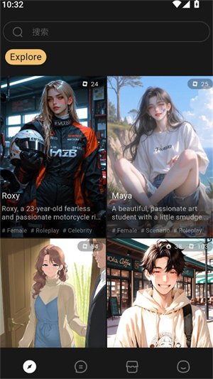 Luxley AI������������v1.0.4 ��׿��