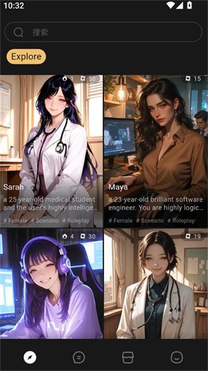 Luxley AI������������v1.0.4 ��׿��