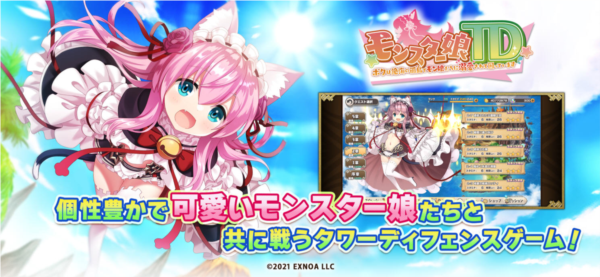 ħ����TD�ȸ���ֻ���Ϸ(��󥹥��`��TD)v1.0.4 ���°�