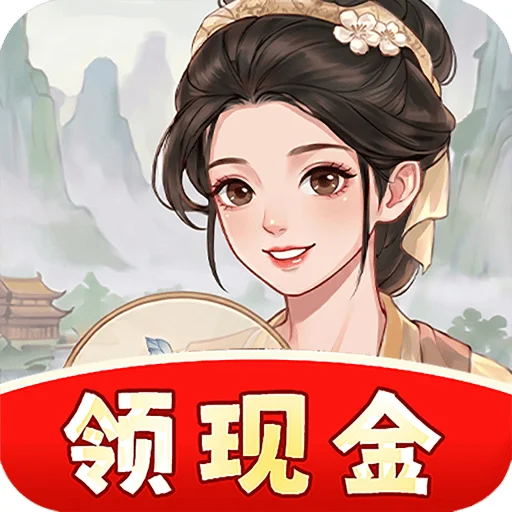 �ش崴ҵ�Ǻ����v1.0.3 ��׿��