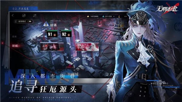 ������;��Ϸ����v1.0.4 �ٷ���