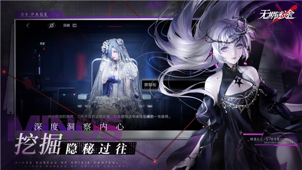 ������;��Ϸ����v1.0.4 �ٷ���