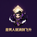 �����˾�����������Ϸv1.0 ��׿��