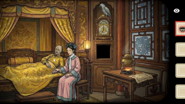 锈湖甄嬛传版(RustyZhenHuan)v1.0 安卓版