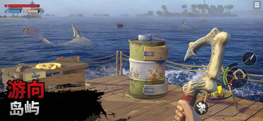 Raft Survival: Ocean Nomad������������v2.9.4 �ٷ���