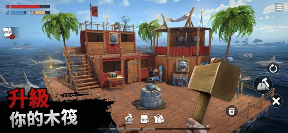 Raft Survival: Ocean Nomad������������v2.9.4 �ٷ���