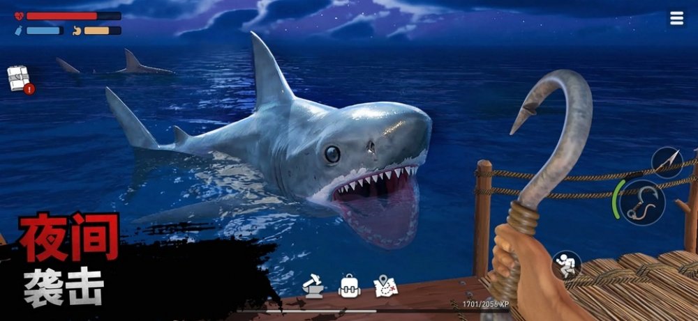 Raft Survival: Ocean Nomad������������v2.9.4 �ٷ���
