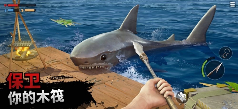 Raft Survival: Ocean Nomad������������v2.9.4 �ٷ���