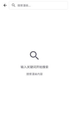 X����app����v1.2.10 ��׿��