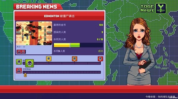 ��ʬ����3��ʾ¼���޽��v1.5.45 ���ò˵�