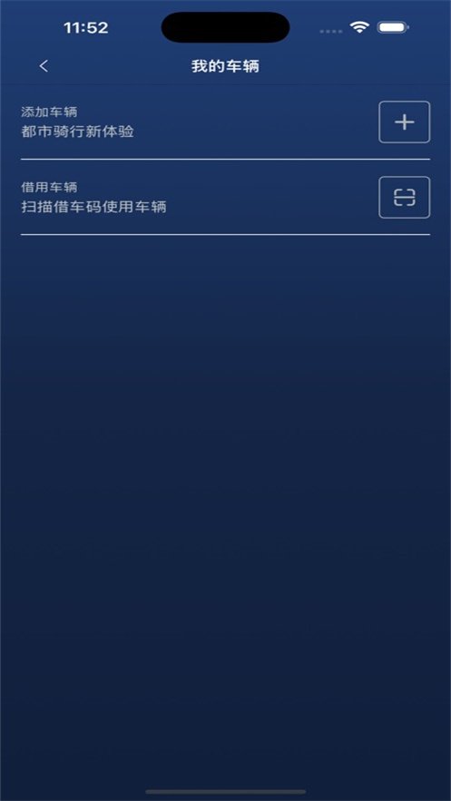 ˧��appv1.0.16 ���°�