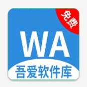 WA���������°�(�ᰮ������)v1.1.5 ��׿��