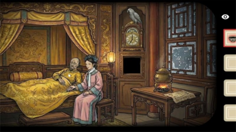 RustyZhenHuan����ļ���ִ���v1.0 �ֻ���