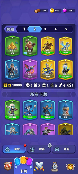 ����սʿ�ڹ���(Dragon Fever TD)v3.10.0 ���°�