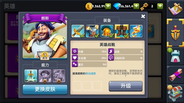 �����Ǳ����޽�Ұ�v1.50.4 ��׿��