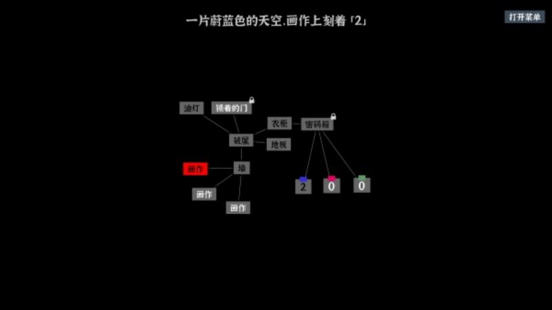 �������������ֻ���v1.6 ���°�