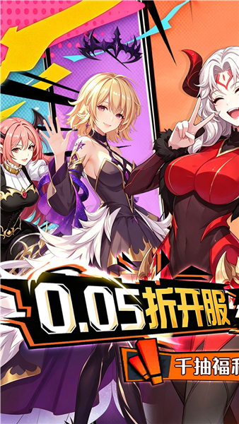 ����ʿ�ֻ���Ϸv1.0.1 ��׿��